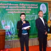 กอล์ฟการกุศล ประจำปี 2562 