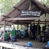 KU กระบี่ เพื่อสังคม  ครั้งที่ 2