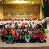 งานนนทรีสโมสร  ครั้งที่ 6-2562