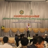 งานเลี้ยงแสดงความยินดีแด่ผู้ได้รับพระราชทานปริญญากิตติมศักดิ์