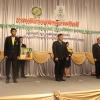 งานเลี้ยงแสดงความยินดีแด่ผู้ได้รับพระราชทานปริญญากิตติมศักดิ์