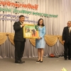 งานเลี้ยงแสดงความยินดีแด่ผู้ได้รับพระราชทานปริญญากิตติมศักดิ์