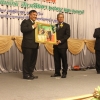 งานเลี้ยงแสดงความยินดีแด่ผู้ได้รับพระราชทานปริญญากิตติมศักดิ์