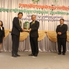 งานเลี้ยงแสดงความยินดีแด่ผู้ได้รับพระราชทานปริญญากิตติมศักดิ์