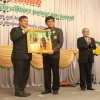 งานเลี้ยงแสดงความยินดีแด่ผู้ได้รับพระราชทานปริญญากิตติมศักดิ์