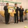 งานเลี้ยงแสดงความยินดีแด่ผู้ได้รับพระราชทานปริญญากิตติมศักดิ์