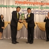 งานเลี้ยงแสดงความยินดีแด่ผู้ได้รับพระราชทานปริญญากิตติมศักดิ์