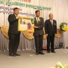 งานเลี้ยงแสดงความยินดีแด่ผู้ได้รับพระราชทานปริญญากิตติมศักดิ์