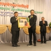 งานเลี้ยงแสดงความยินดีแด่ผู้ได้รับพระราชทานปริญญากิตติมศักดิ์
