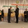งานเลี้ยงแสดงความยินดีแด่ผู้ได้รับพระราชทานปริญญากิตติมศักดิ์