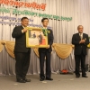 งานเลี้ยงแสดงความยินดีแด่ผู้ได้รับพระราชทานปริญญากิตติมศักดิ์