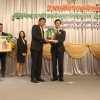 งานเลี้ยงแสดงความยินดีแด่ผู้ได้รับพระราชทานปริญญากิตติมศักดิ์