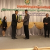 งานเลี้ยงแสดงความยินดีแด่ผู้ได้รับพระราชทานปริญญากิตติมศักดิ์