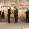 งานเลี้ยงแสดงความยินดีแด่ผู้ได้รับพระราชทานปริญญากิตติมศักดิ์