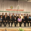 งานเลี้ยงแสดงความยินดีแด่ผู้ได้รับพระราชทานปริญญากิตติมศักดิ์
