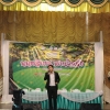 นนทรีบาน สานใจรัก