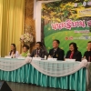 นนทรีบาน สานใจรัก