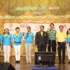 งานนนทรีสโมสร  ครั้งที่ 1-2562