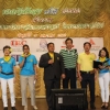 งานนนทรีสโมสร  ครั้งที่ 1-2562