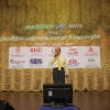งานนนทรีสโมสร  ครั้งที่ 1-2562