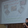 เห็ดเป็นยา