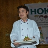 เห็ดเป็นยา