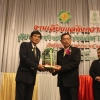 งานเลี้ยงแสดงความยินดีแด่ผู้ได้รับพระราชทานปริญญากิตติมศักดิ์