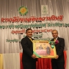 งานเลี้ยงแสดงความยินดีแด่ผู้ได้รับพระราชทานปริญญากิตติมศักดิ์
