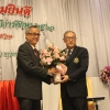 งานเลี้ยงแสดงความยินดีแด่ผู้ได้รับพระราชทานปริญญากิตติมศักดิ์