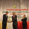 งานเลี้ยงแสดงความยินดีแด่ผู้ได้รับพระราชทานปริญญากิตติมศักดิ์