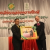 งานเลี้ยงแสดงความยินดีแด่ผู้ได้รับพระราชทานปริญญากิตติมศักดิ์