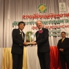 งานเลี้ยงแสดงความยินดีแด่ผู้ได้รับพระราชทานปริญญากิตติมศักดิ์