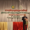 งานเลี้ยงแสดงความยินดีแด่ผู้ได้รับพระราชทานปริญญากิตติมศักดิ์