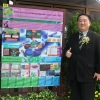 การตัดสินรางวัลคุณภาพ มหาวิทยาลัยเกษตรศาสตร์ ครั้งที่ 11