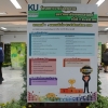 การตัดสินรางวัลคุณภาพ มหาวิทยาลัยเกษตรศาสตร์ ครั้งที่ 11