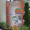 การตัดสินรางวัลคุณภาพ มหาวิทยาลัยเกษตรศาสตร์ ครั้งที่ 11