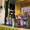 งานนนทรีสโมสร  ครั้งที่ 1/2561