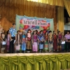 งานนนทรีสโมสร  ครั้งที่ 1/2561