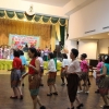 งานนนทรีสโมสร  ครั้งที่ 1/2561